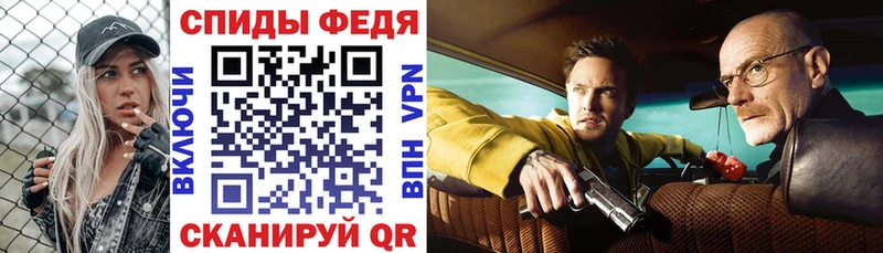 сколько стоит  кракен онион  АМФЕТАМИН 98%  Новая Ладога 