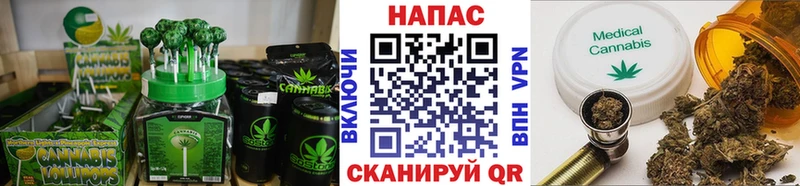 Cannafood марихуана  Новая Ладога 