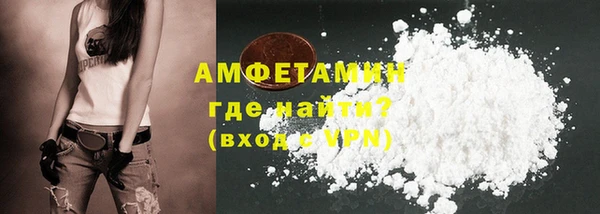 эйфоретик Арсеньев