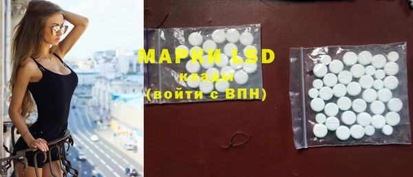 кокаин VHQ Армянск