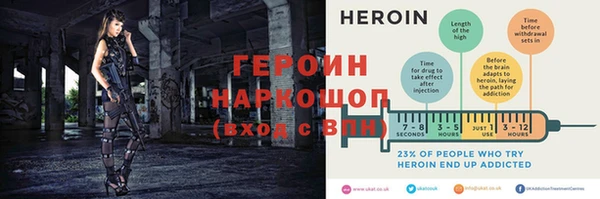 синтетический гашиш Аркадак