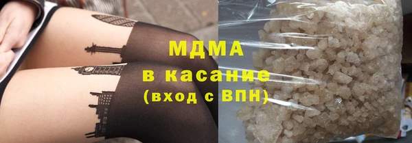 эйфоретик Арсеньев
