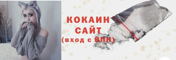 синтетический гашиш Аркадак