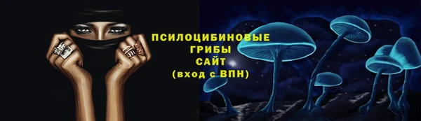 синтетический гашиш Аркадак