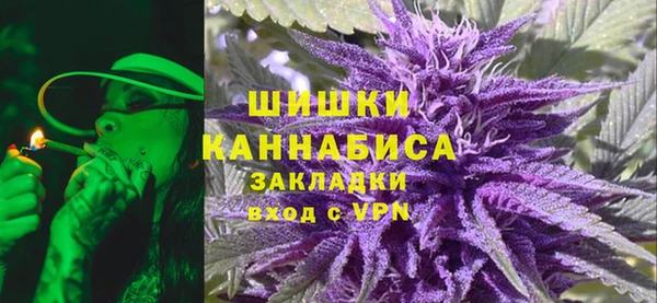 синтетический гашиш Аркадак