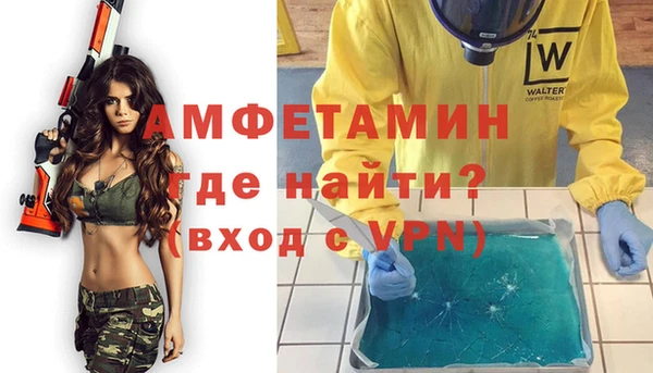 синтетический гашиш Аркадак