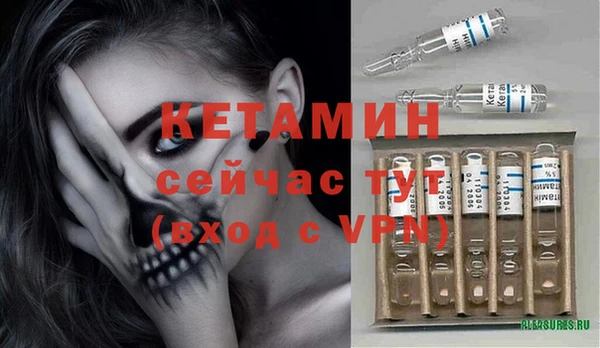 кокаин VHQ Армянск
