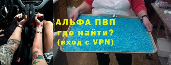 эйфоретик Арсеньев