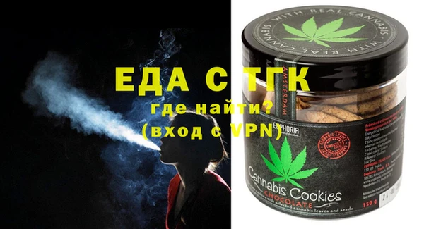 эйфоретик Арсеньев