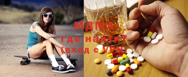 синтетический гашиш Аркадак