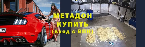 эйфоретик Арсеньев