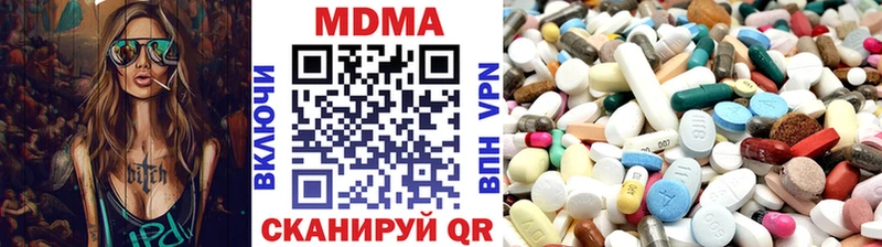 MDMA Molly  omg зеркало  Новая Ладога 