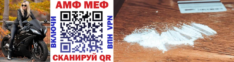 магазин продажи   Новая Ладога  мориарти наркотические препараты  Метамфетамин кристалл 